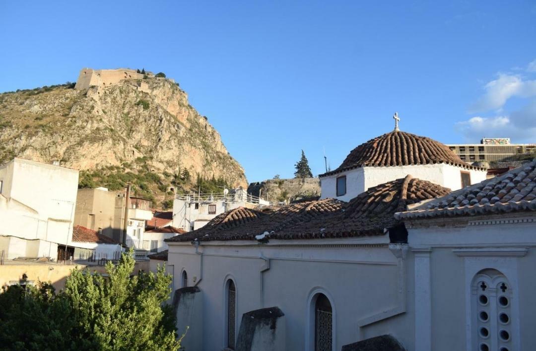 Ferienwohnung Archontiko Kolokotroni Nafplio Exterior foto