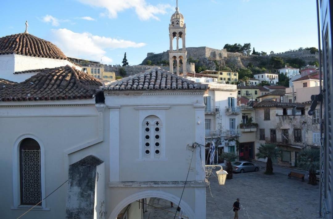 Ferienwohnung Archontiko Kolokotroni Nafplio Exterior foto